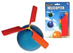 HELICOPTER BALLOON